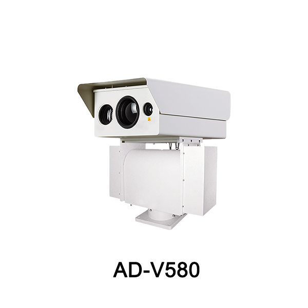 Heavy Duty Outdoor PTZ