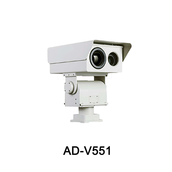 Heavy Duty Outdoor PTZ