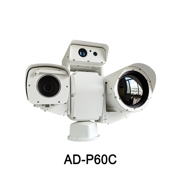 Outdoor High Speed PTZ