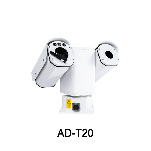 Outdoor High Speed PTZ